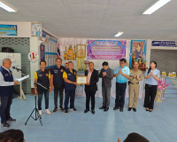 รองผู้ว่าราชการจังหวัดสุราษฎร์ธานี เป็นประธานในพิธีเปิดโครงก ... พารามิเตอร์รูปภาพ 7