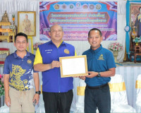 รองผู้ว่าราชการจังหวัดสุราษฎร์ธานี เป็นประธานในพิธีเปิดโครงก ... พารามิเตอร์รูปภาพ 8