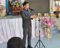 รองผู้ว่าราชการจังหวัดสุราษฎร์ธานี เป็นประธานในพิธีเปิดโครงก ... พารามิเตอร์รูปภาพ 9
