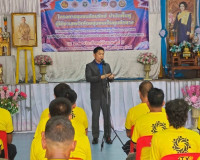 รองผู้ว่าราชการจังหวัดสุราษฎร์ธานี เป็นประธานในพิธีเปิดโครงก ... พารามิเตอร์รูปภาพ 10