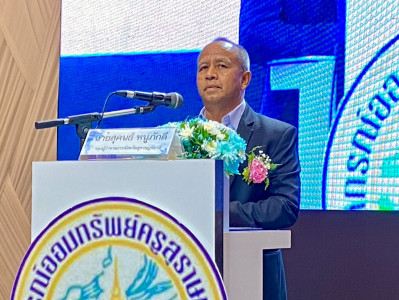 รองผู้ว่าราชการจังหวัดสุราษฎร์ธานี เป็นประธานในการเปิดการประ ... พารามิเตอร์รูปภาพ 1