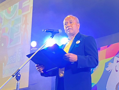 รองผู้ว่าราชการจังหวัดสุราษฎร์ธานี กล่าวต้อนรับผู้บริหารและผ ... พารามิเตอร์รูปภาพ 1