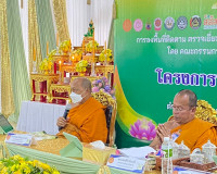 รองผู้ว่าราชการจังหวัดสุราษฎร์ธานี ถวายสักการะ พระพรหมวชิรเม ... พารามิเตอร์รูปภาพ 3