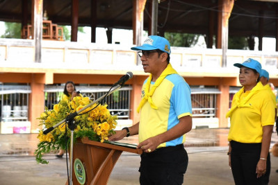 ศูนย์อำนวยการจิตอาสาพระราชทานจังหวัดสุราษฎร์ธานีขอรายงานผลกา ... พารามิเตอร์รูปภาพ 1
