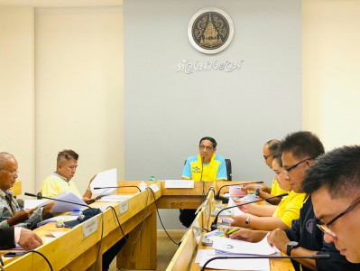 รองผู้ว่าราชการจังหวัดสุราษฎร์ธานี เป็นประธานในการประชุมคณะก ... พารามิเตอร์รูปภาพ 1