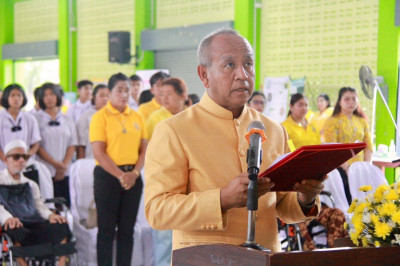 พม. จังหวัดสุราษฎร์ธานี เปิดโครงการคาราวานเฉลิมพระเกียรติพระ ... พารามิเตอร์รูปภาพ 1