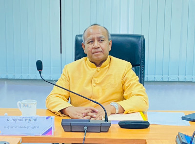 รองผู้ว่าราชการจังหวัดสุราษฎร์ธานี เป็นประธานการประชุมคณะกรร ... พารามิเตอร์รูปภาพ 1