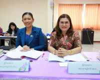 จังหวัดสุราษฎร์ธานี ประชุมคณะกรรมการคัดเลือกครูผู้สมควรได้รั ... พารามิเตอร์รูปภาพ 1