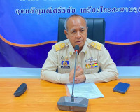 รองผู้ว่าราชการจังหวัดสุราษฎร์ธานี ลงพื้นที่ตรวจสอบข้อเท็จจร ... พารามิเตอร์รูปภาพ 1