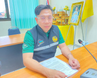 รองผู้ว่าราชการจังหวัดสุราษฎร์ธานี ลงพื้นที่ตรวจสอบข้อเท็จจร ... พารามิเตอร์รูปภาพ 4