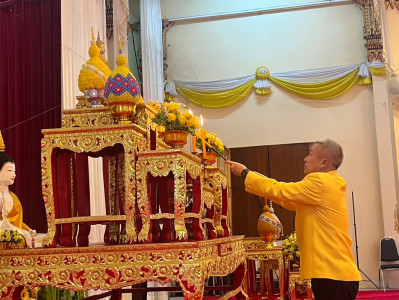 รองผู้ว่าราชการจังหวัดสุราษฎร์ธานี เป็นประธานในพิธีเจริญพระพ ... พารามิเตอร์รูปภาพ 1