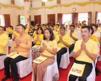 รองผู้ว่าราชการจังหวัดสุราษฎร์ธานี เป็นประธานในพิธีเจริญพระพ ... พารามิเตอร์รูปภาพ 4