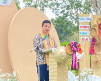 รองผู้ว่าราชการจังหวัดสุราษฎร์ธานี เป็นประธานพิธีมอบโครงการเ ... พารามิเตอร์รูปภาพ 2
