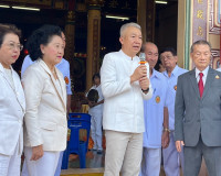 รองผู้ว่าราชการจังหวัดสุราษฎร์ธานี ได้เข้าร่วมพิธีวันเฉลิมฉล ... พารามิเตอร์รูปภาพ 1