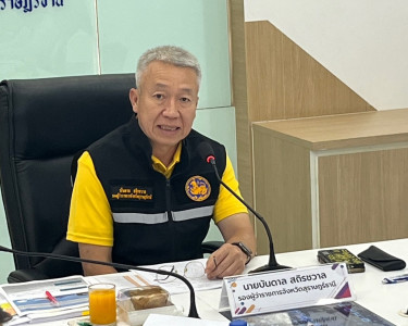 รองผู้ว่าราชการจังหวัดสุราษฎร์ธานี เป็นประธานในการประชุมคณะก ... พารามิเตอร์รูปภาพ 1