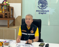รองผู้ว่าราชการจังหวัดสุราษฎร์ธานี เป็นประธานในการประชุมคณะก ... พารามิเตอร์รูปภาพ 2