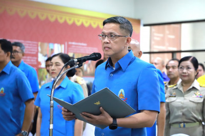 สภาเกษตรกรแห่งชาติและสภาเกษตรกรจังหวัด สุราษฎร์ธานี จัดโครงก ... พารามิเตอร์รูปภาพ 1