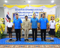 สภาเกษตรกรแห่งชาติและสภาเกษตรกรจังหวัด สุราษฎร์ธานี จัดโครงก ... พารามิเตอร์รูปภาพ 16