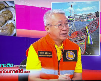 รองผู้ว่าราชการจังหวัดสุราษฎร์ธานี ให้สัมภาษณ์สดรายการ “แหลง ... พารามิเตอร์รูปภาพ 1