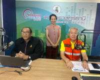 รองผู้ว่าราชการจังหวัดสุราษฎร์ธานี ให้สัมภาษณ์สดรายการ “แหลง ... พารามิเตอร์รูปภาพ 5