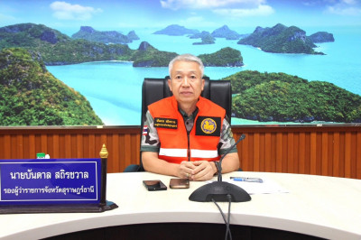 รองผู้ว่าราชการจังหวัดสุราษฎร์ธานี พร้อมด้วยหัวหน้าส่วนราชกา ... พารามิเตอร์รูปภาพ 1