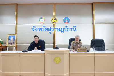 รองผู้ว่าราชการจังหวัดสุราษฎร์ธานี ให้การต้อนรับนายศักดิ์ชาย ... พารามิเตอร์รูปภาพ 1