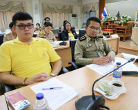 รองผู้ว่าราชการจังหวัดสุราษฎร์ธานี ประชุมคณะกรรมการจัดทำรายง ... พารามิเตอร์รูปภาพ 3