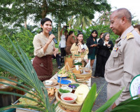 ททท. สำนักงานสุราษฎร์ธานี ร่วมกับสถานประกอบการร้านอาหารและเค ... พารามิเตอร์รูปภาพ 15