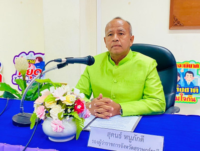 รองผู้ว่าราชการจังหวัดสุราษฎร์ธานี เป็นประธานในพิธีเปิดการอบ ... พารามิเตอร์รูปภาพ 1