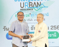 จังหวัดสุราษฎร์ธานีเปิดงานฟอรั่ม ระดับจังหวัดโครงการ Urban R ... พารามิเตอร์รูปภาพ 23