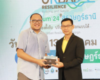 จังหวัดสุราษฎร์ธานีเปิดงานฟอรั่ม ระดับจังหวัดโครงการ Urban R ... พารามิเตอร์รูปภาพ 24