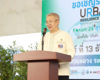 จังหวัดสุราษฎร์ธานีเปิดงานฟอรั่ม ระดับจังหวัดโครงการ Urban R ... พารามิเตอร์รูปภาพ 2