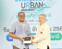 จังหวัดสุราษฎร์ธานีเปิดงานฟอรั่ม ระดับจังหวัดโครงการ Urban R ... พารามิเตอร์รูปภาพ 8