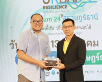 จังหวัดสุราษฎร์ธานีเปิดงานฟอรั่ม ระดับจังหวัดโครงการ Urban R ... พารามิเตอร์รูปภาพ 9