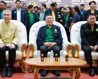 กรมส่งเสริมการเกษตร จัดงานวันถ่ายทอดเทคโนโลยีเพื่อเริ่มต้นฤด ... พารามิเตอร์รูปภาพ 5