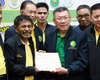 กรมส่งเสริมการเกษตร จัดงานวันถ่ายทอดเทคโนโลยีเพื่อเริ่มต้นฤด ... พารามิเตอร์รูปภาพ 10