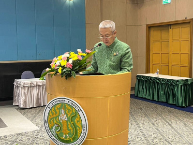 รัฐมนตรีช่วยว่าการกระทรวงเกษตรและสหกรณ์ เปิดการสัมมนาการสร้า ... พารามิเตอร์รูปภาพ 1