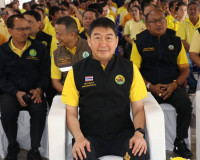มช.เกษตรและสหกรณ์ ไถ่ชีวิตโค โครงการธนาคารโค-กระบือเพื่อเกษต ... พารามิเตอร์รูปภาพ 19