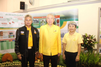 รองผู้ว่าราชการจังหวัดสุราษฎร์ธานี ให้การต้อนรับนางสาวอนงค์น ... พารามิเตอร์รูปภาพ 1