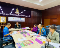 รองผู้ว่าราชการจังหวัดสุราษฎร์ธานี เป็นประธานการประชุมคณะกรร ... พารามิเตอร์รูปภาพ 10