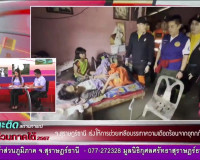 รองผู้ว่าราชการจังหวัดสุราษฎร์ธานี ออกรายการ &quot;ผู้ว่าฯคุยกับป ... พารามิเตอร์รูปภาพ 4