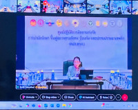 รองผู้ว่าราชการจังหวัดสุราษฎร์ธานี ร่วมประชุมศูนย์ปฏิบัติการ ... พารามิเตอร์รูปภาพ 8
