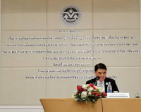 รองผู้ว่าราชการจังหวัดสุราษฎร์ธานี ได้เข้าร่วมประชุมการเสริม ... พารามิเตอร์รูปภาพ 4