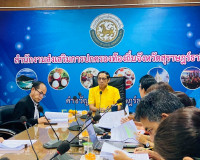 รองผู้ว่าราชการจังหวัดสุราษฎร์ธานี เป็นประธานในการประชุมคณะก ... พารามิเตอร์รูปภาพ 1