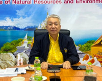 รองผู้ว่าราชการจังหวัดสุราษฎร์ธานี เข้าร่วมการสัมมนาเพื่อรับ ... พารามิเตอร์รูปภาพ 3