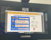 รองผู้ว่าราชการจังหวัดสุราษฎร์ธานี เป็นประธานในการประชุม ชี้ ... พารามิเตอร์รูปภาพ 5