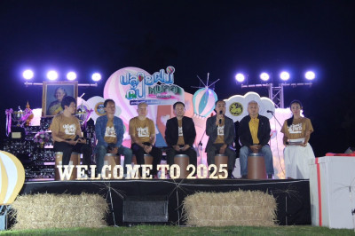 รองผู้ว่าราชการจังหวัดสุราษฎร์ธานี ร่วมเป็นสักขีพยานในการลงน ... พารามิเตอร์รูปภาพ 1