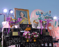 รองผู้ว่าราชการจังหวัดสุราษฎร์ธานี ร่วมเป็นสักขีพยานในการลงน ... พารามิเตอร์รูปภาพ 1