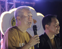 รองผู้ว่าราชการจังหวัดสุราษฎร์ธานี ร่วมเป็นสักขีพยานในการลงน ... พารามิเตอร์รูปภาพ 7