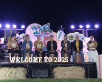 รองผู้ว่าราชการจังหวัดสุราษฎร์ธานี ร่วมเป็นสักขีพยานในการลงน ... พารามิเตอร์รูปภาพ 9